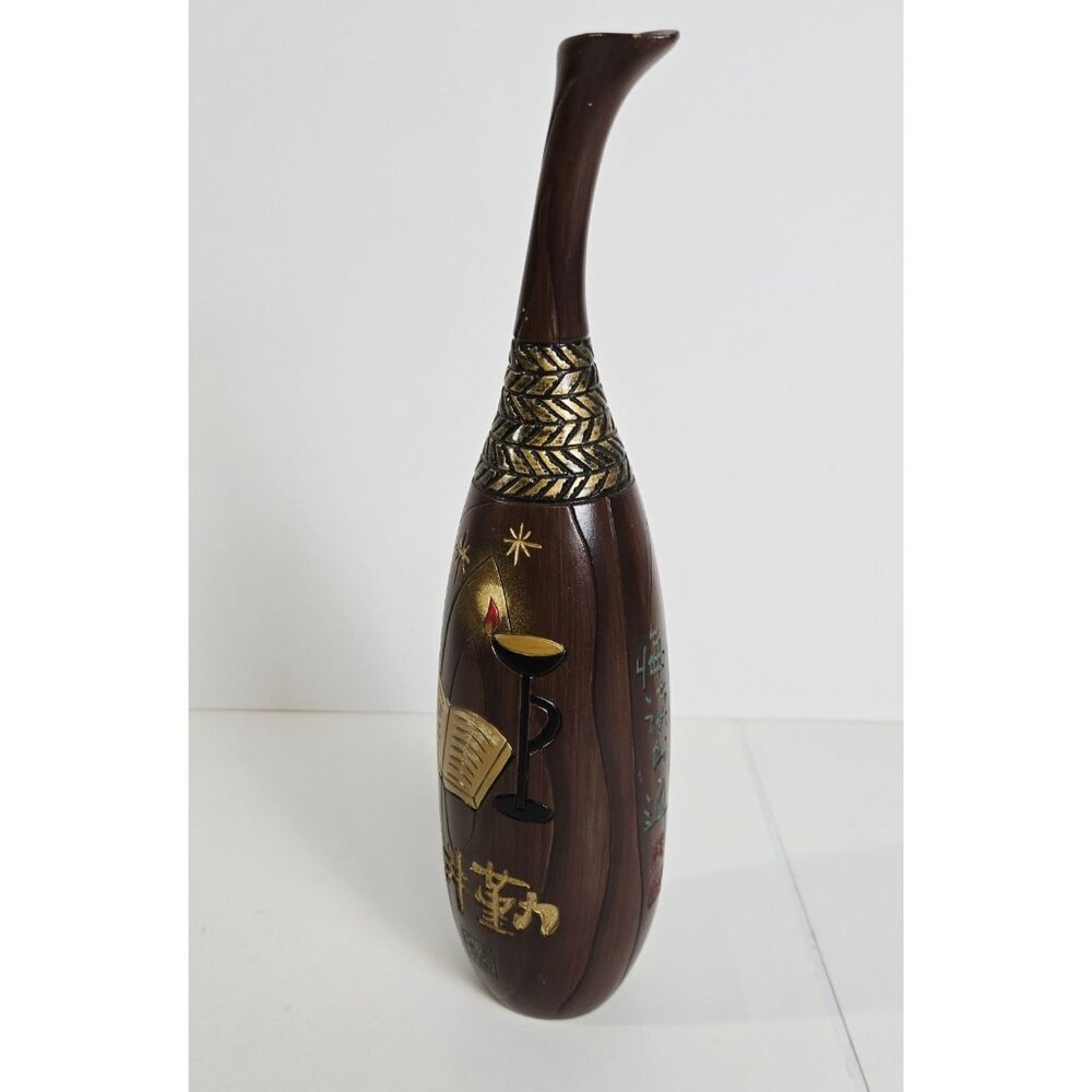 Chinese Wooden Carved Urn Vase - Picture 4 of 8